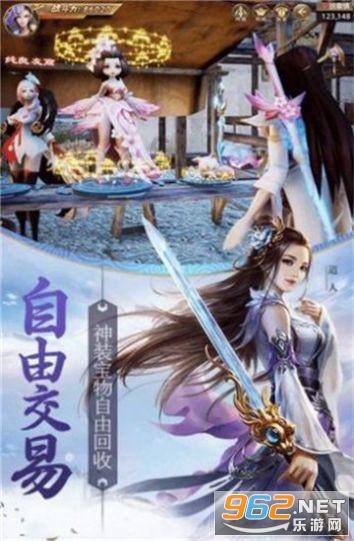 快刺水果