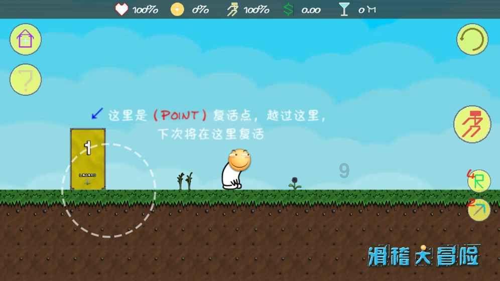 方舟生存进化