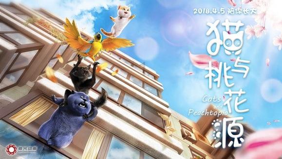 恐龙绝地逃生