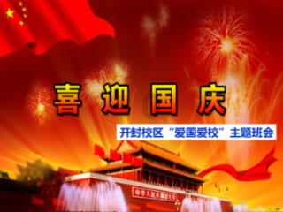 半条命：恐惧之泣