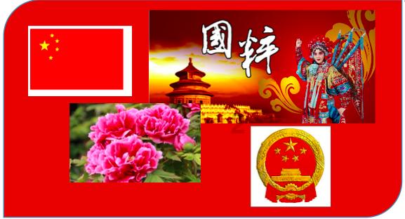 旁观者