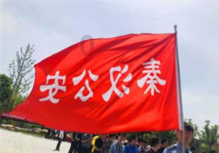 竞技游戏