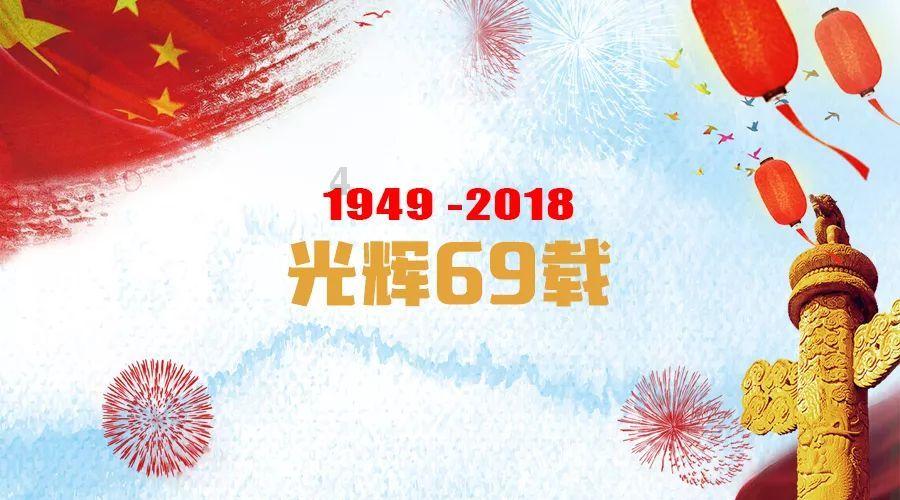 笑脸球的冒险之旅