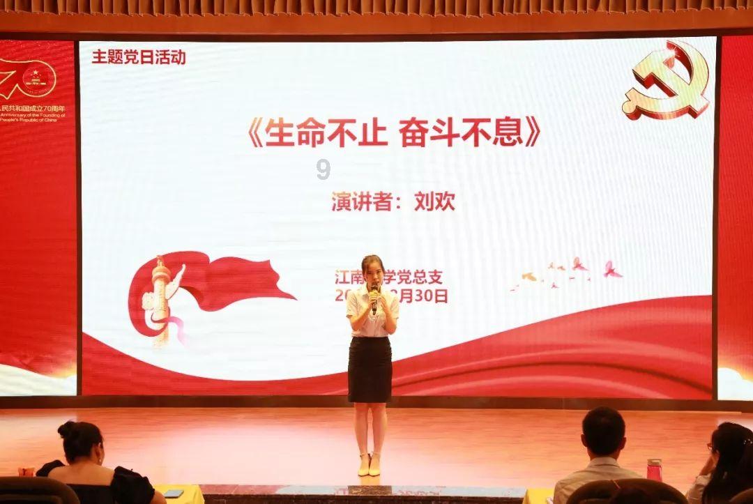 发现知识星球平台-一千以内最大的又是五的倍数又是4的倍数的最大是谁?带你进入无限学习世界