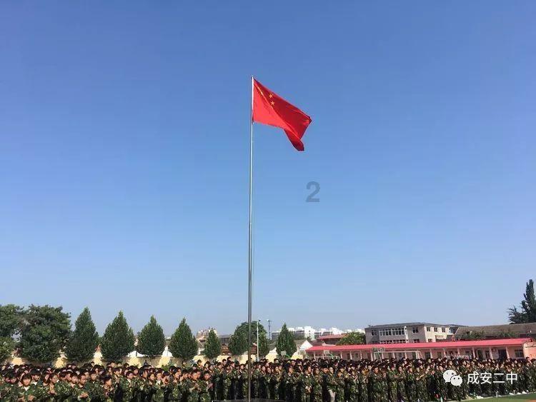 无人的神秘村