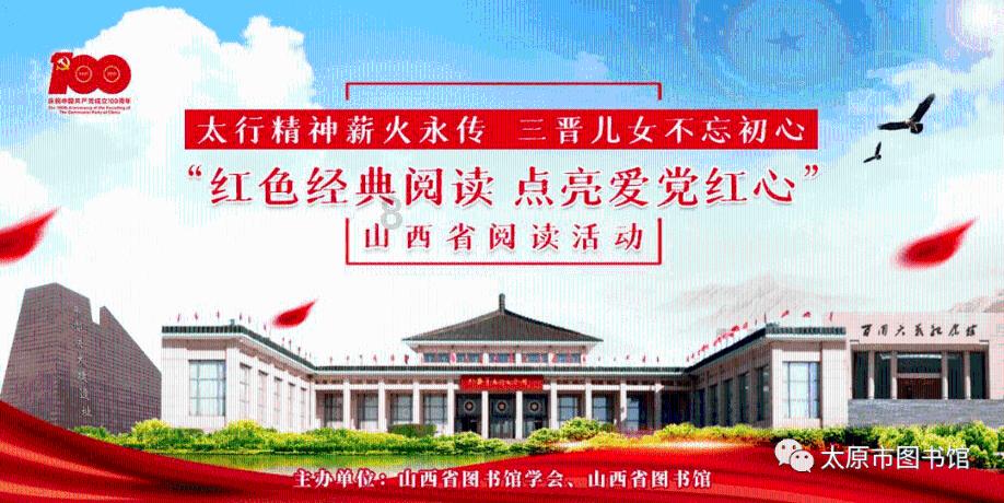 呼和浩特市航天经济开发区投资环境推介会暨重点项目签约仪式举行