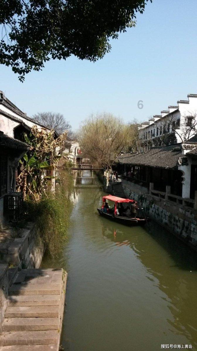 合并成十